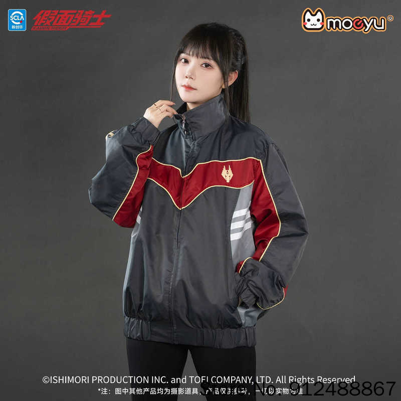 Women Shoes Xxl - Kurtka casualowa Moeyu Kamen Rider Ryuki